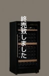 V159T_PTHF_NR1