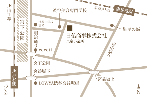 東京事業所ショールーム